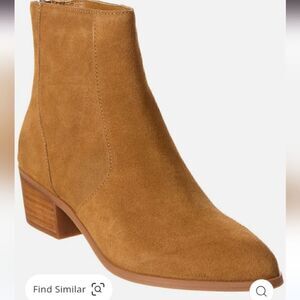 Dolce Vita Abela beige onyx suede pointed toe ankle bootie size 9.5 NWT